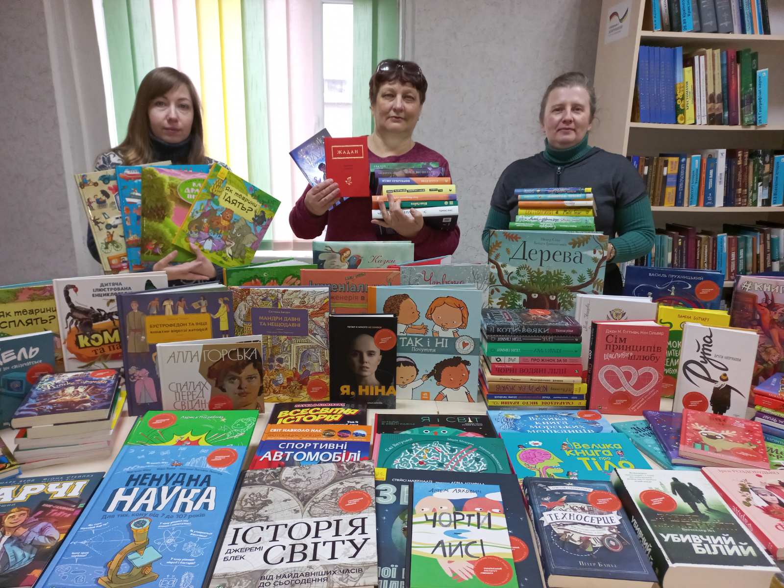 Детальніше про статтю Отримали нові книги для бібліотеки