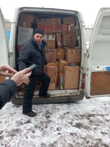 Детальніше про статтю Гуманітарна допомога надійшла з Європи