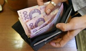 Детальніше про статтю Усі виплати здійснюються вчасно