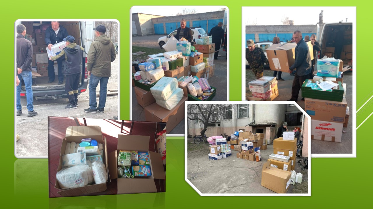 Ви зараз переглядаєте Чергова допомога із країн Європи