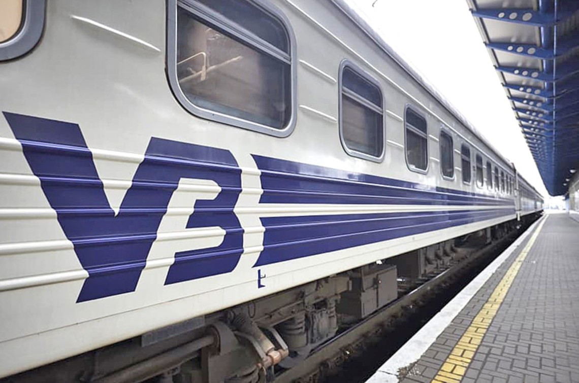 Детальніше про статтю Укрзалізниця відновлює рейси через Дніпро: розклад