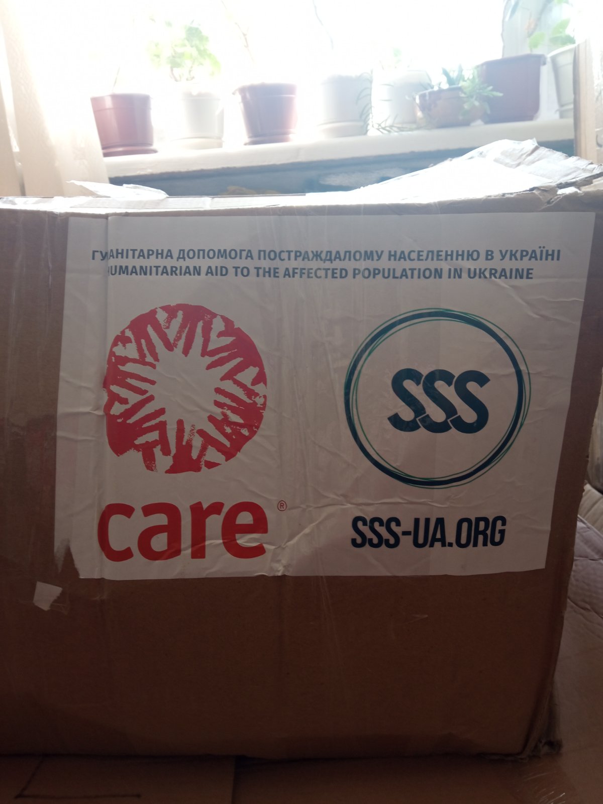 Ви зараз переглядаєте Люди зі статусом ВПО можуть отримати продуктові набори у селищній раді