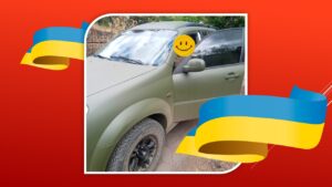 Детальніше про статтю Придбали, відновили, відремонтували і передали автомобіль військовим на передову