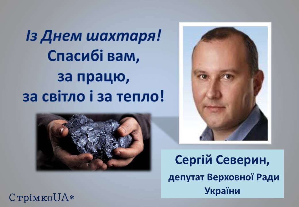 Ви зараз переглядаєте Ваша професія цінна зараз як ніколи!