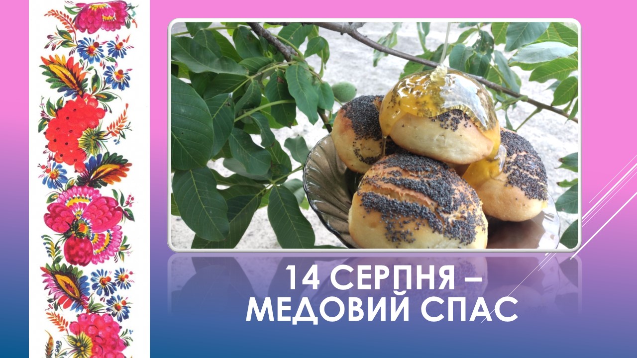 Ви зараз переглядаєте Булочки з маком: рецепт нашої читачки Наталі