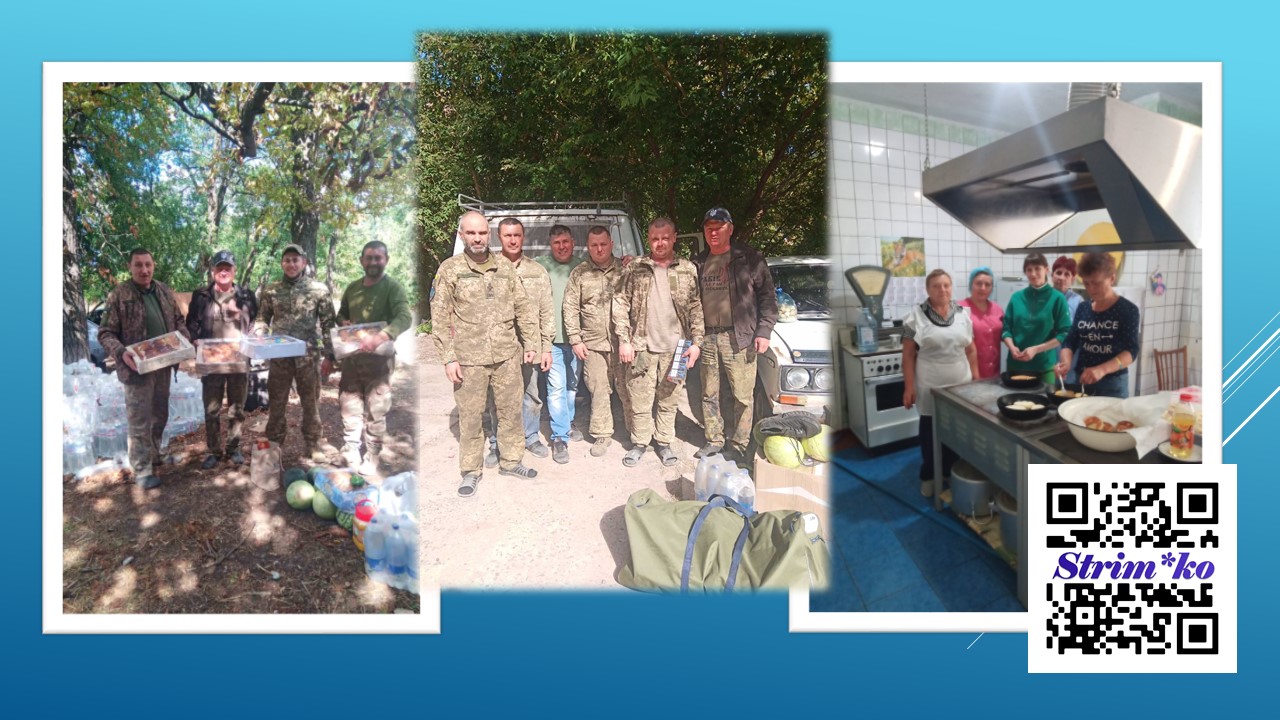 Ви зараз переглядаєте Посилки на передову від волонтерів Петропавлівки, Першотравенська та від батьків захисників