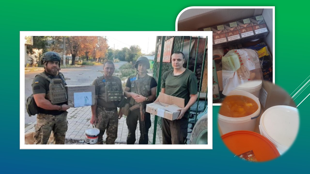 Ви зараз переглядаєте Петропавлівський ліцей №1: важливо триматися разом і наближати перемогу