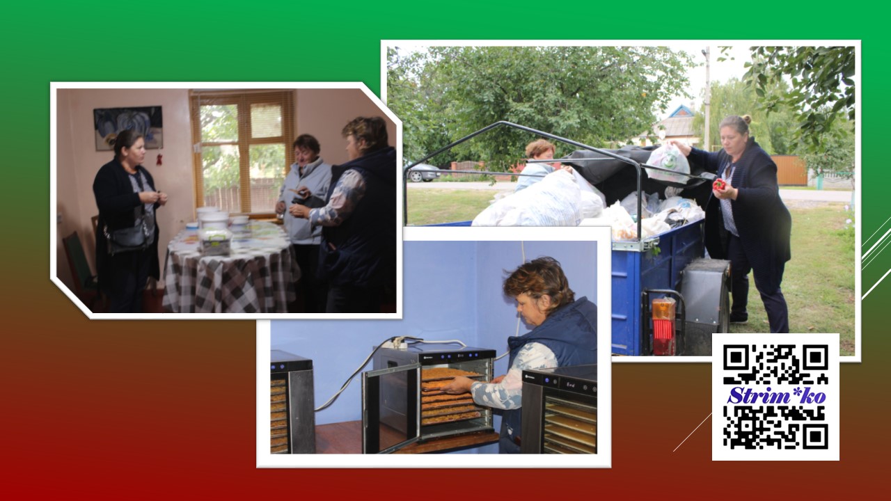 Ви зараз переглядаєте Привезли овочів для сухих борщів.