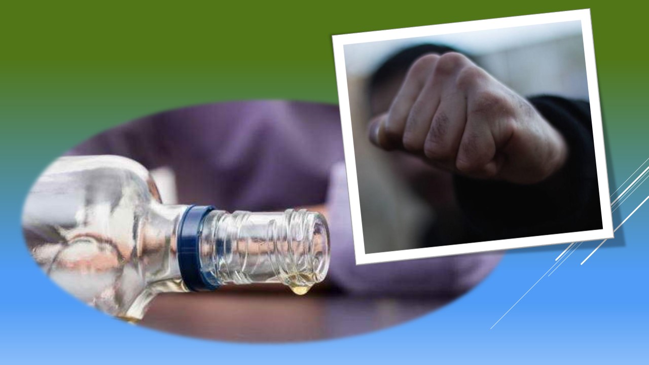 Детальніше про статтю Під час спільного вживання алкоголю житель Української ТГ побив свого батька