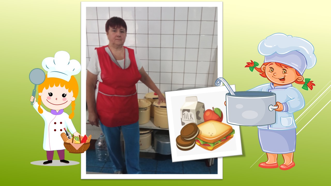 Ви зараз переглядаєте Зінаїда Борисова: Смачно готувати мене навчила моя бабуся