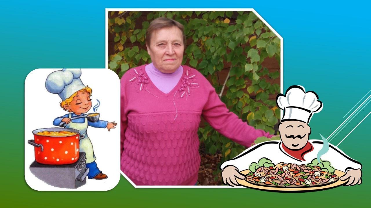 Ви зараз переглядаєте Галина Дятченко: Щодня поспішала на роботу, аби діточок зустрічав аромат смачного сніданку