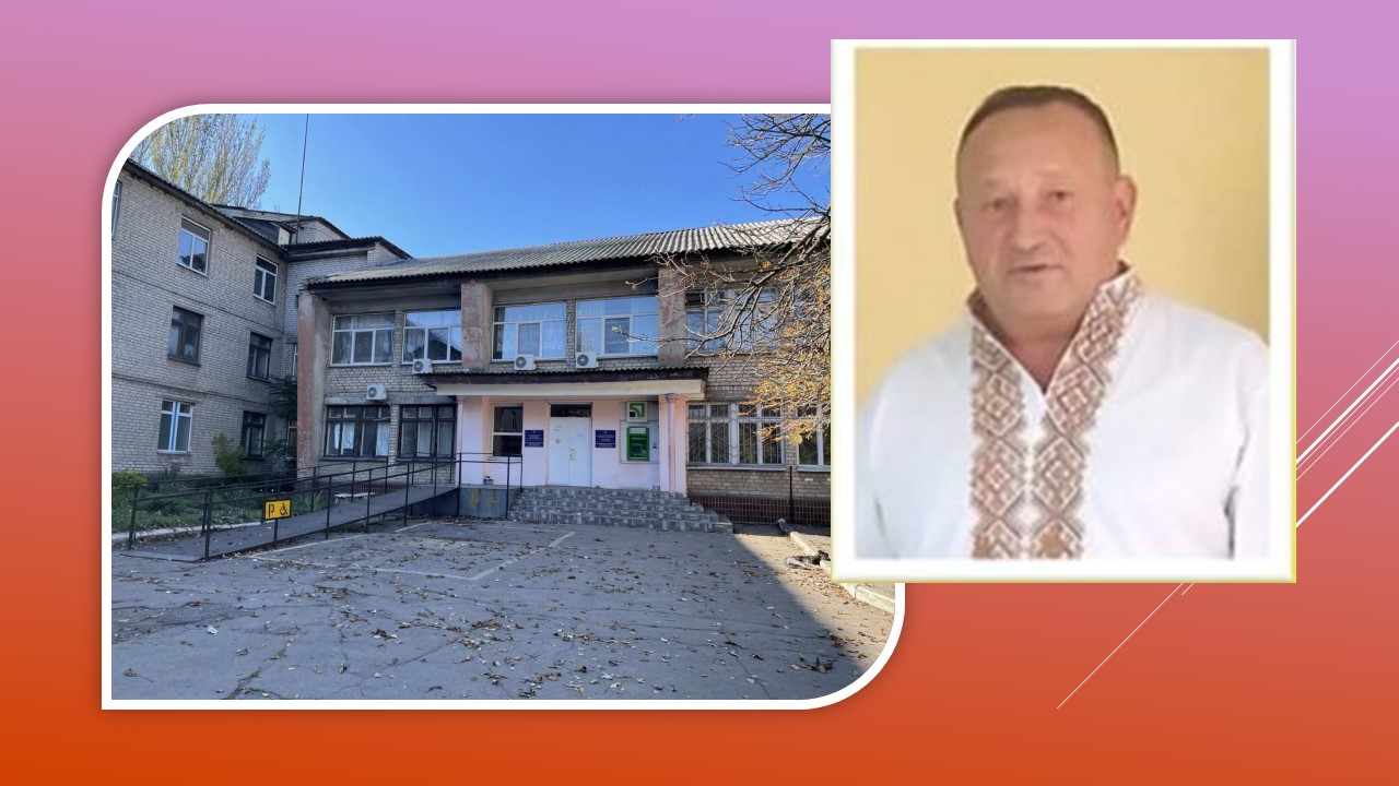 Детальніше про статтю Іван Леонов: Пелети для лікарні придбали, електропроводку міняють, дах ремонтуватимуть