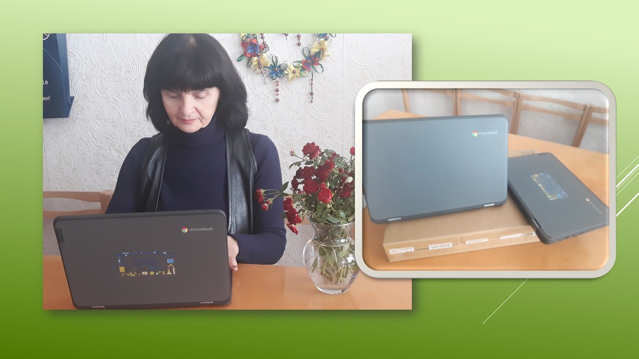 Ви зараз переглядаєте Навчальні заклади Брагинівської громади отримали хромбуки 