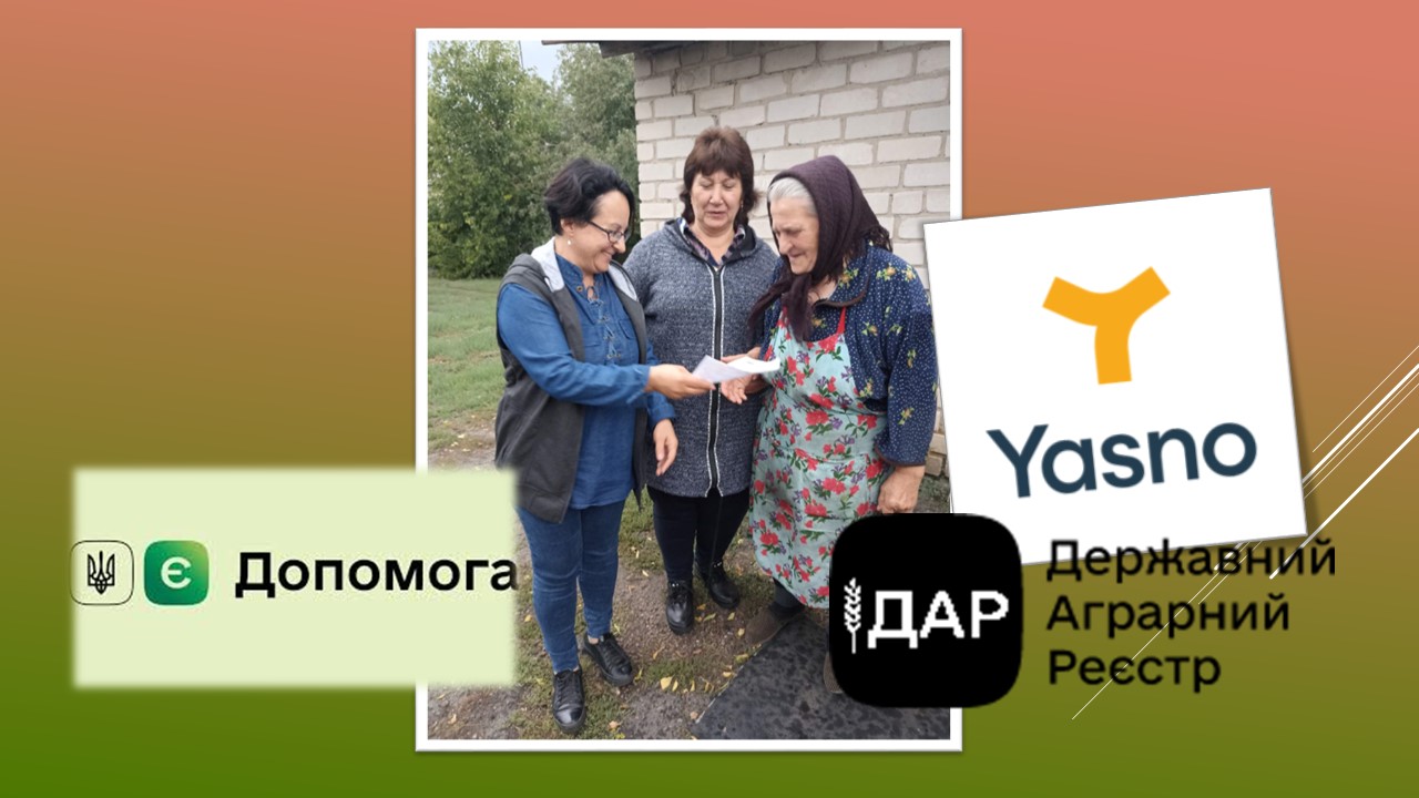 Детальніше про статтю Наталя Гордієнко: майже всі жителі Лозівського округу успішно користуються інтернет-ресурсами