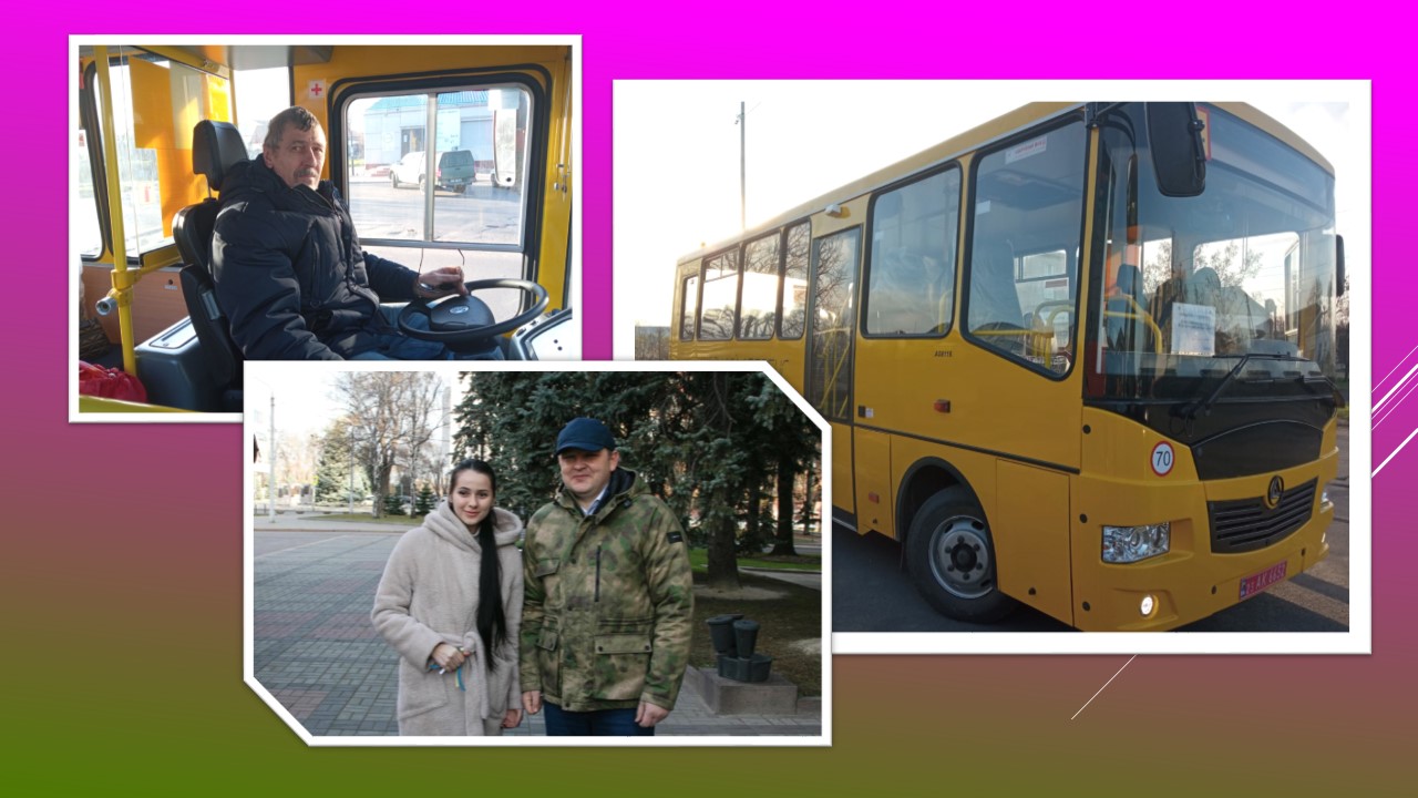 Ви зараз переглядаєте Новий шкільний автобус придбали для Петропавлівської громади