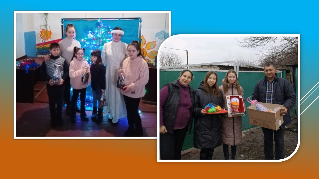 Ви зараз переглядаєте Домашня випічка захисникам, подарунки родинам, конкурси й розваги дітлахам: в Лозівському старостаті вітали з Днем Святого Миколая