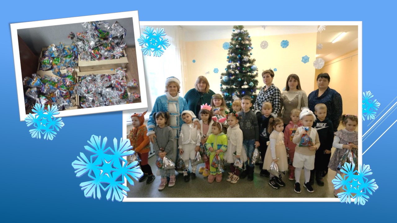 Детальніше про статтю Подарунки дітям від обласного депутата Романа Ковальського