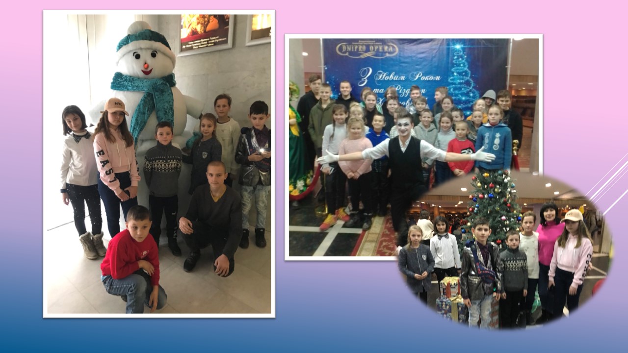 Детальніше про статтю Діти Петропавлівської, Миколаївської та Української громад відвідали обласне свято до Дня святого Миколая