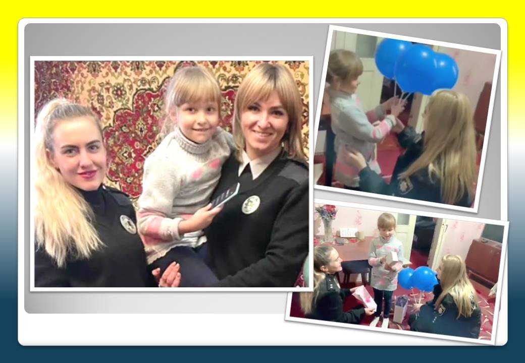 Ви зараз переглядаєте Телефон для Вікторії