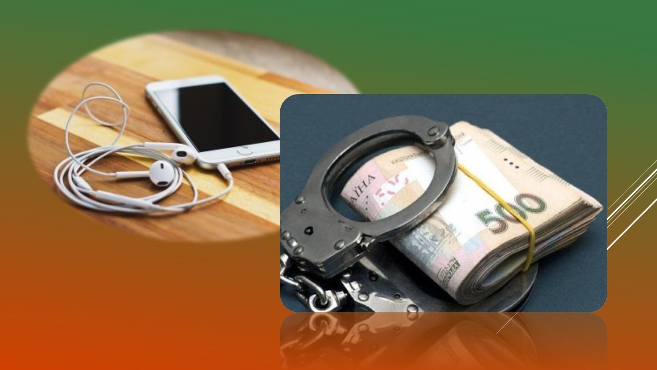 Детальніше про статтю У жителів Петропавлівщини злодії крадуть гроші та мобільні телефони
