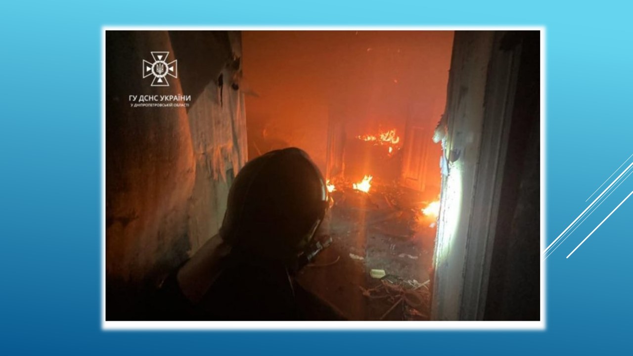 Детальніше про статтю На жаль, різдвяний ранок настав не для усіх в Першотравенську.