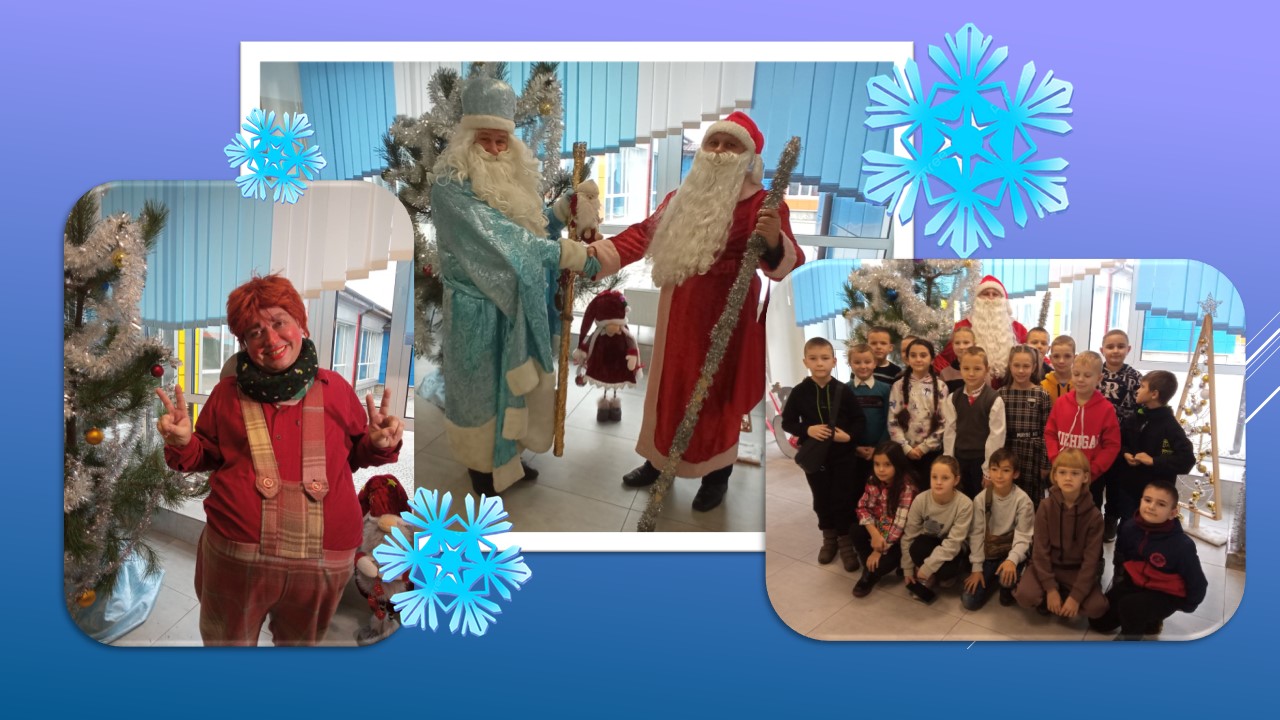 Ви зараз переглядаєте Найбільше свято за останні 11 місяців для дітей Синельниківщини провели в Петропавлівці