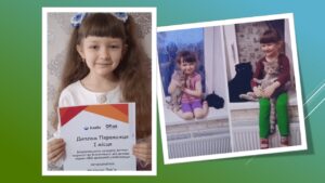 Детальніше про статтю Домашні улюбленці Тім і Том допомогли Дар`ї перемогти у конкурсі