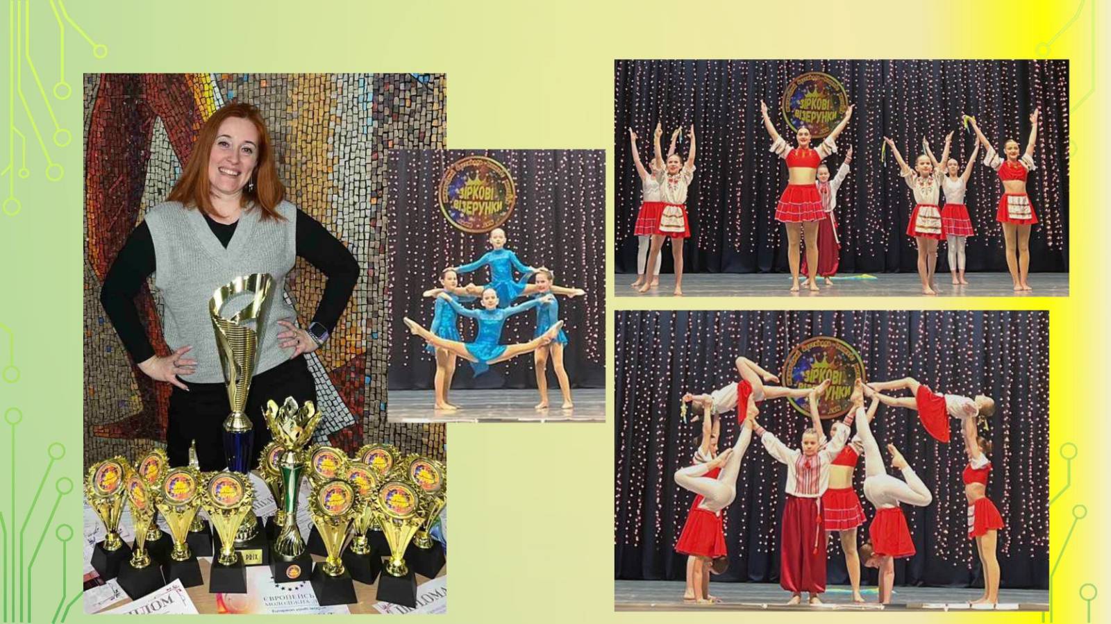 Детальніше про статтю Зі Львова першотравенські артисти привезли Гран-Прі