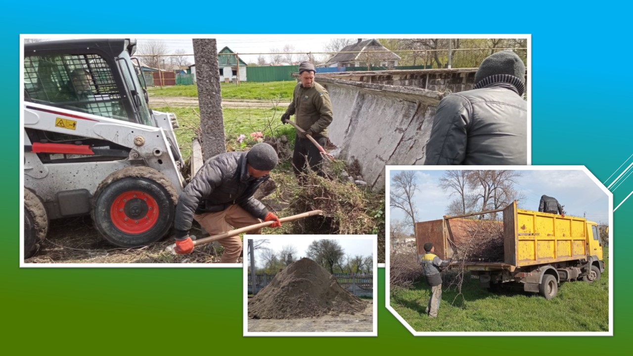 Детальніше про статтю На Петропавлівських кладовищах наводять лад