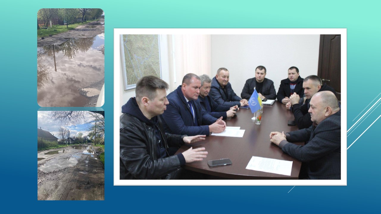 Детальніше про статтю Питання ремонту доріг Петропавлівської громади в пріоритеті діяльності обласних депутатів