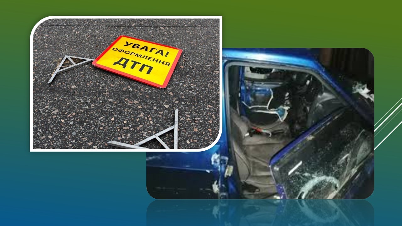 Детальніше про статтю Між Бажанами та Дмитрівкою легковик зіткнувся з бензовозом: водія затисло в салоні