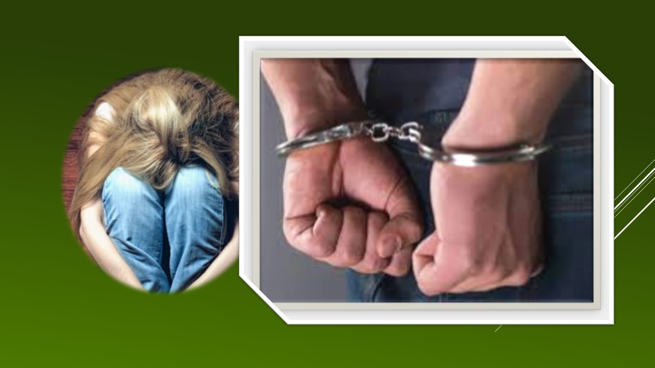 Детальніше про статтю Жителя Хорошого підозрюють у вчиненні сексуальних дій до неповнолітньої