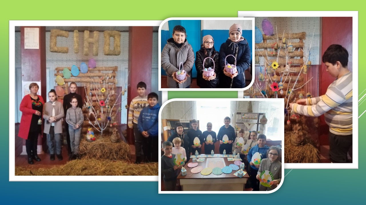 Детальніше про статтю У Лозівському старостаті виготовляли святкові кошики, писанки із сіна та прикрашали Великоднє дерево