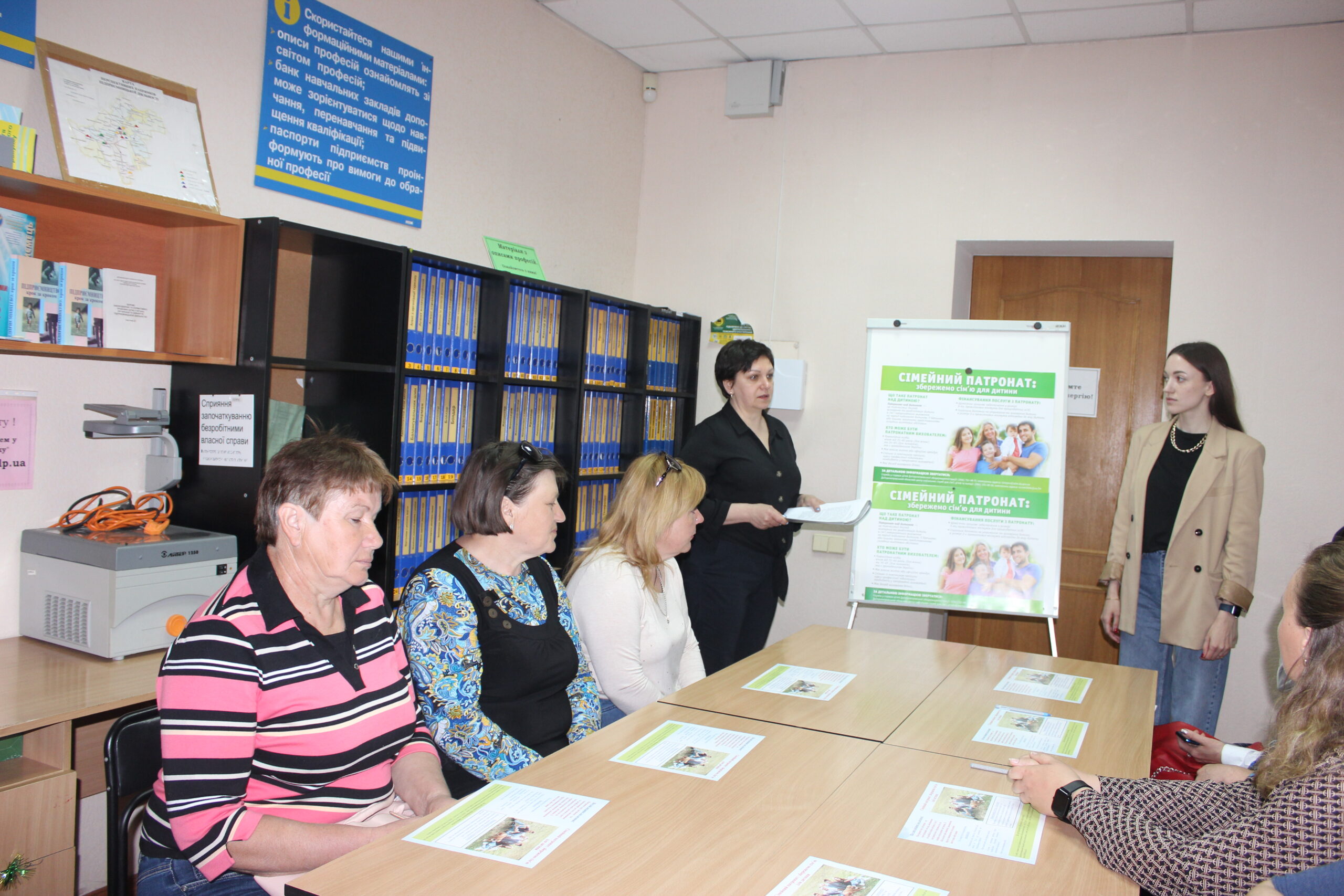 Детальніше про статтю Сімейний патронат – комплексна послуга на допомогу дитині