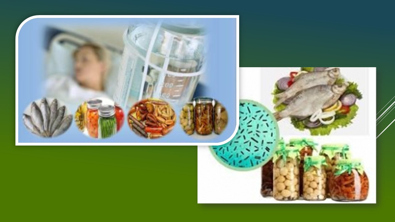 Детальніше про статтю Ботулізм – небезпечне захворювання!