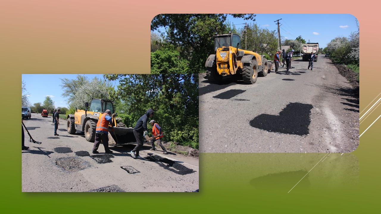 Ви зараз переглядаєте Ямковий ремонт виконують за кошти агрофірми «Нібас»