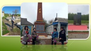 Детальніше про статтю У Лозівському окрузі упорядкували пам’ятні місця. У День пам’яті та примирення поклали квіти.