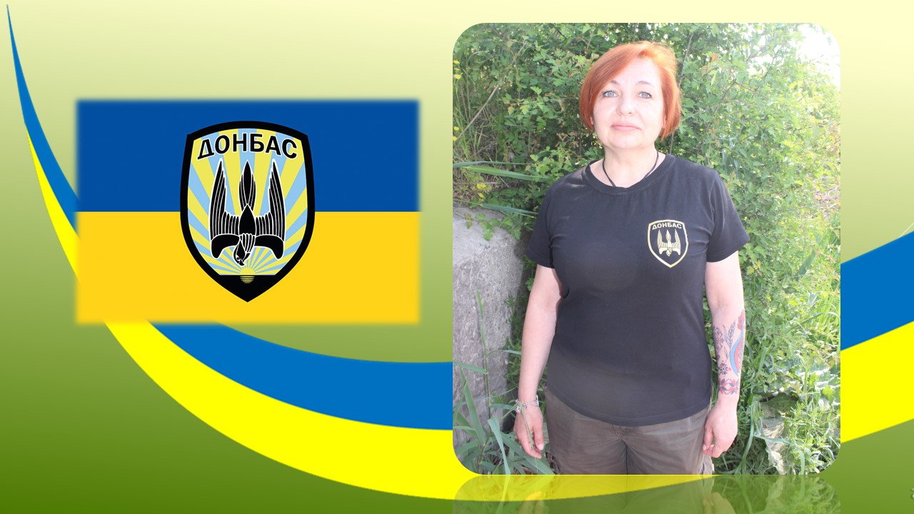 Ви зараз переглядаєте Олена Зінченко з батальйону «Донбас»: Удвох з чоловіком стали на захист України