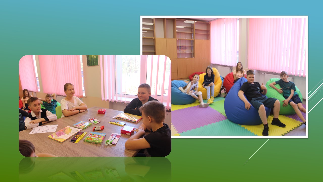 Детальніше про статтю У новому освітньому просторі Петропавлівського ліцею №2 проводять заняття з психологічної підтримки