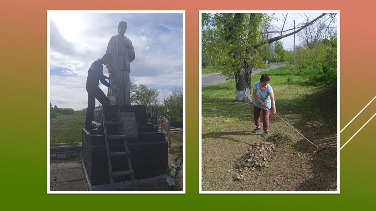 Детальніше про статтю У Самарському та Луговому упорядкували пам’ятні місця