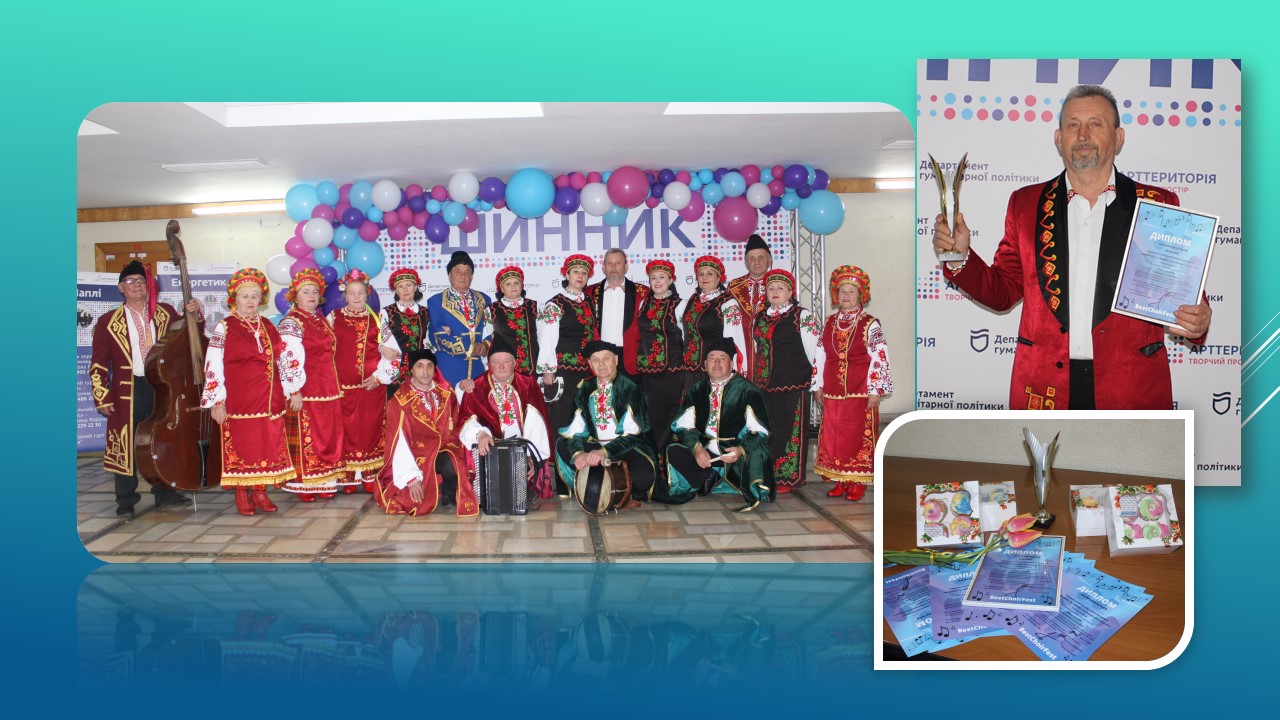 Ви зараз переглядаєте Головний приз фестивалю «Best choir fest» привезли в Петропавлівку