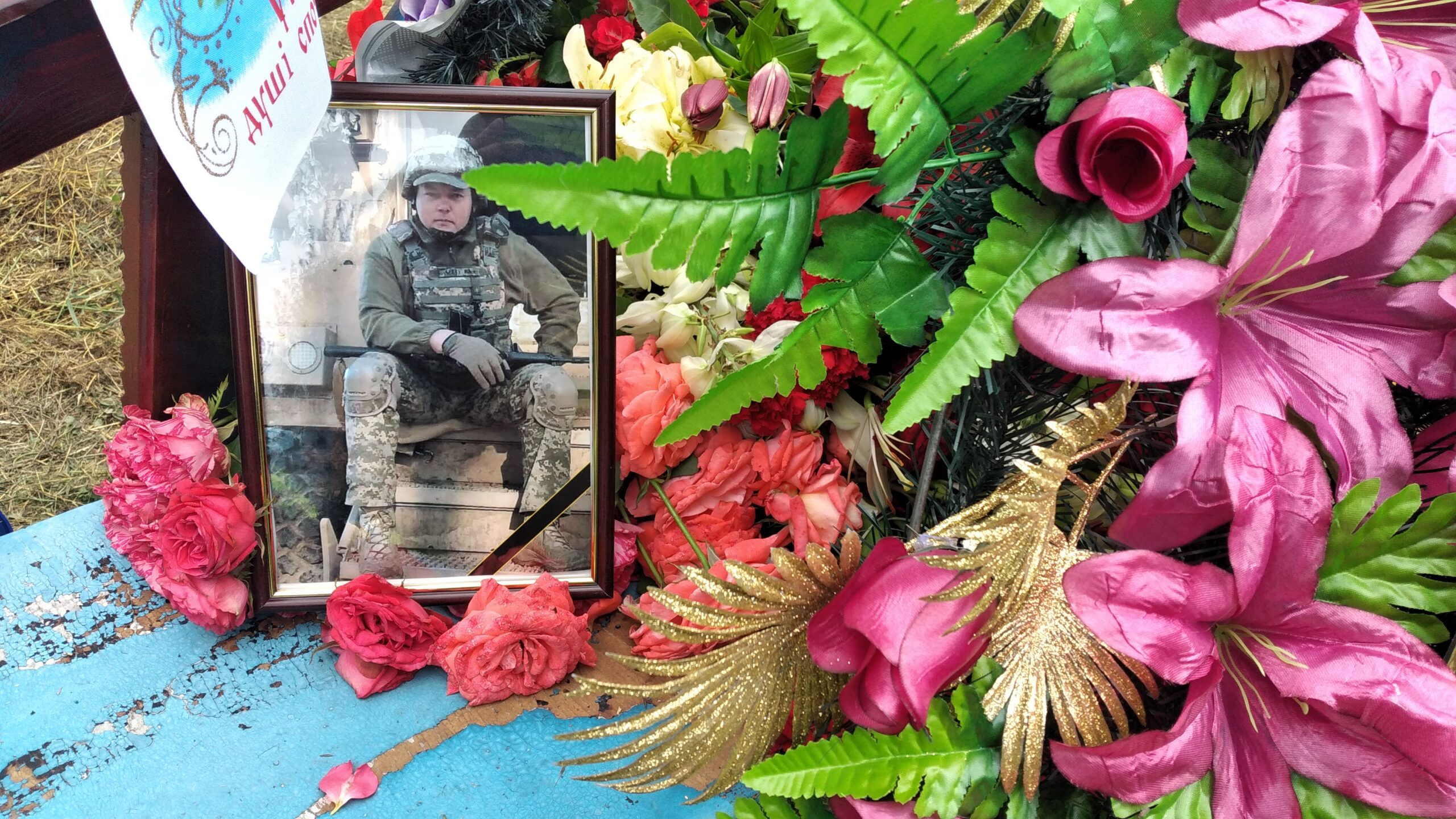 Ви зараз переглядаєте Петропавлівка попрощалася зі своїм Героєм Олександром Вербицьким