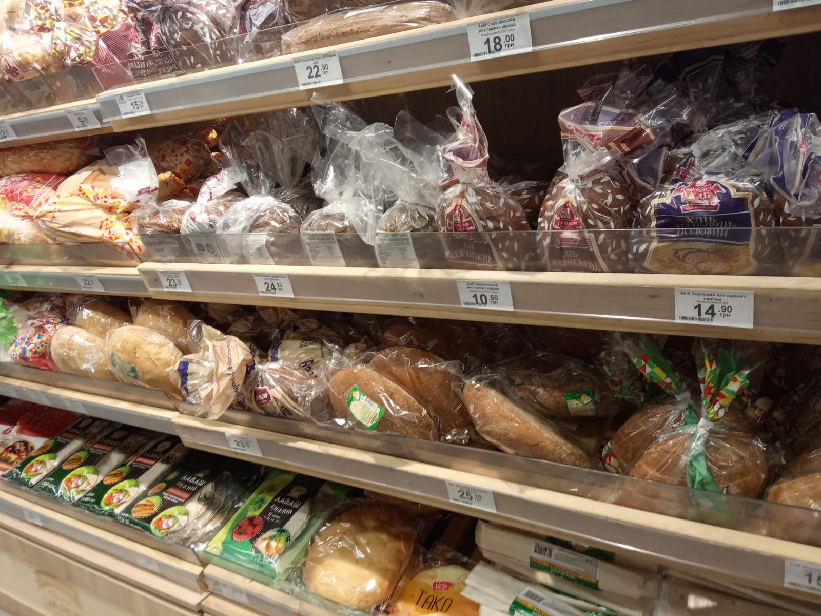 Детальніше про статтю М’ясо, крупи, олія: актуальні ціни у магазині «Варус»