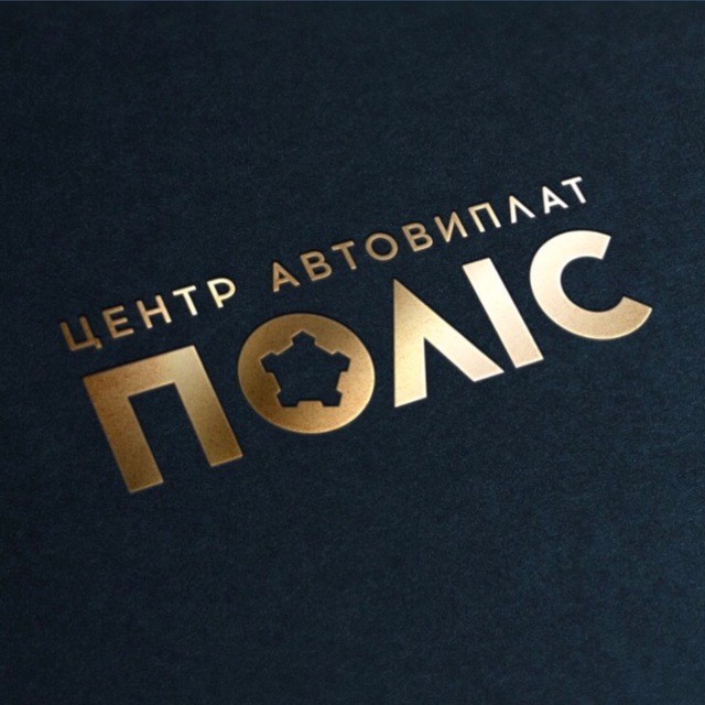 Детальніше про статтю Захистимо Ваші інтереси, де б Ви не знаходились!
