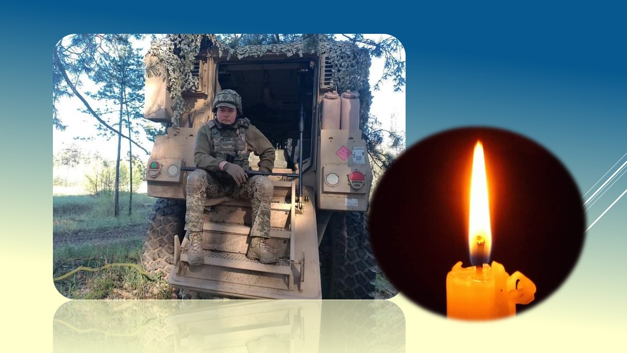 Ви зараз переглядаєте Завтра, 27 червня, Петропавлівка прощатиметься зі своїм Героєм – Олександром Вербицьким