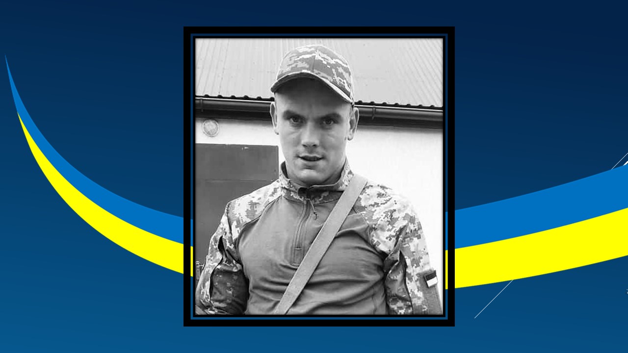 Ви зараз переглядаєте У скорботі схиляє голову Україна…