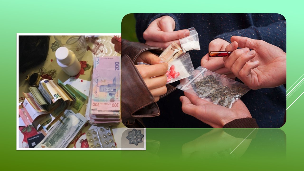 Детальніше про статтю На Дніпропетровщині ліквідовано канал збуту наркотиків: підозрюються четверо місцевих мешканців