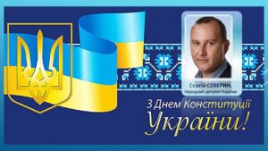 Детальніше про статтю Ми всією нацією стали на захист рідної землі