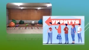 Детальніше про статтю Де жителям громади знайти укриття під час повітряної тривоги