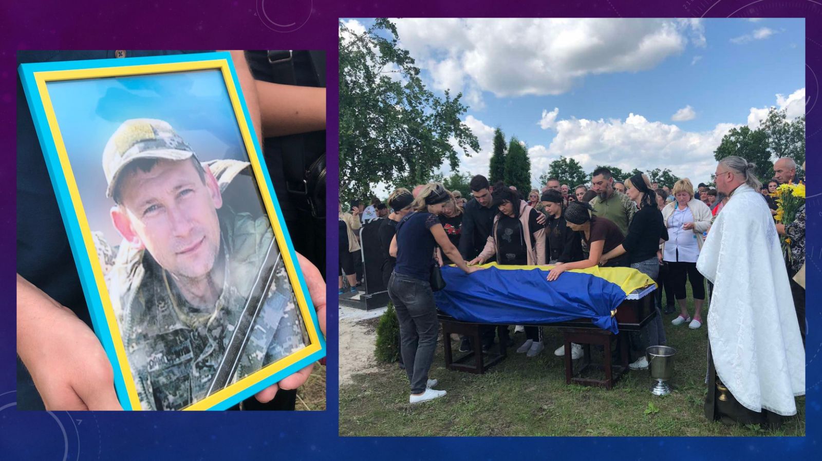 You are currently viewing Синку, ти завжди мене заспокоював, чому ж зараз ти мовчиш?